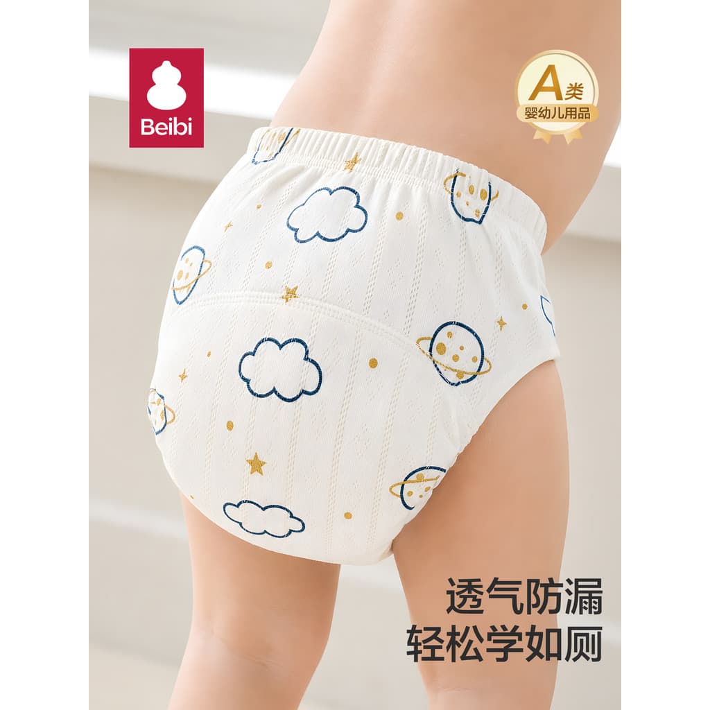 Bebê toalete calças de treinamento verão bebê meninos meninas roupa interior do bebê respirável lavável fraldas parar fr