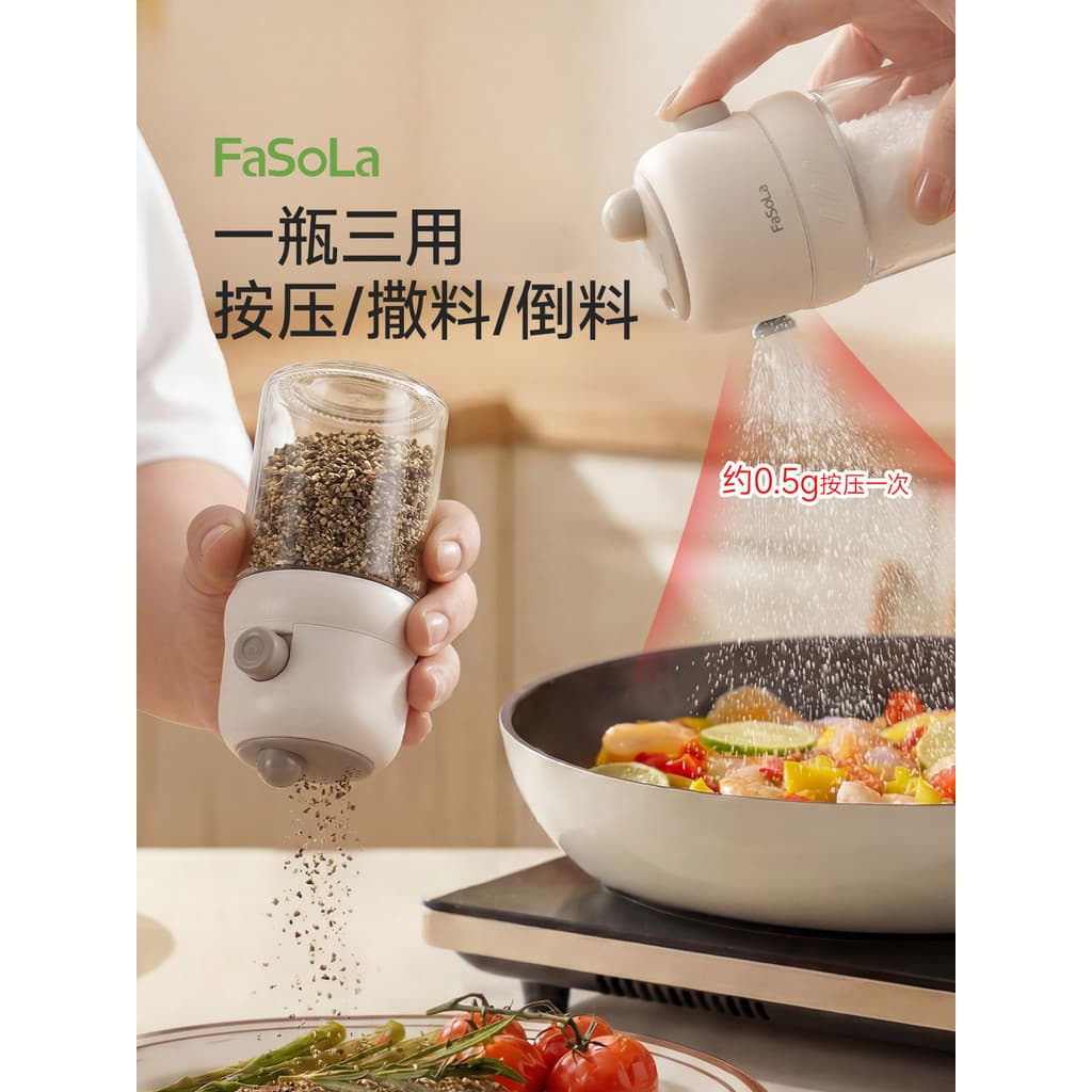 FaSoLa quantitativo saleiro controle de Volume saleiro cozinha tempero garrafa sal sprinkler tempero sprinkler sprinkler