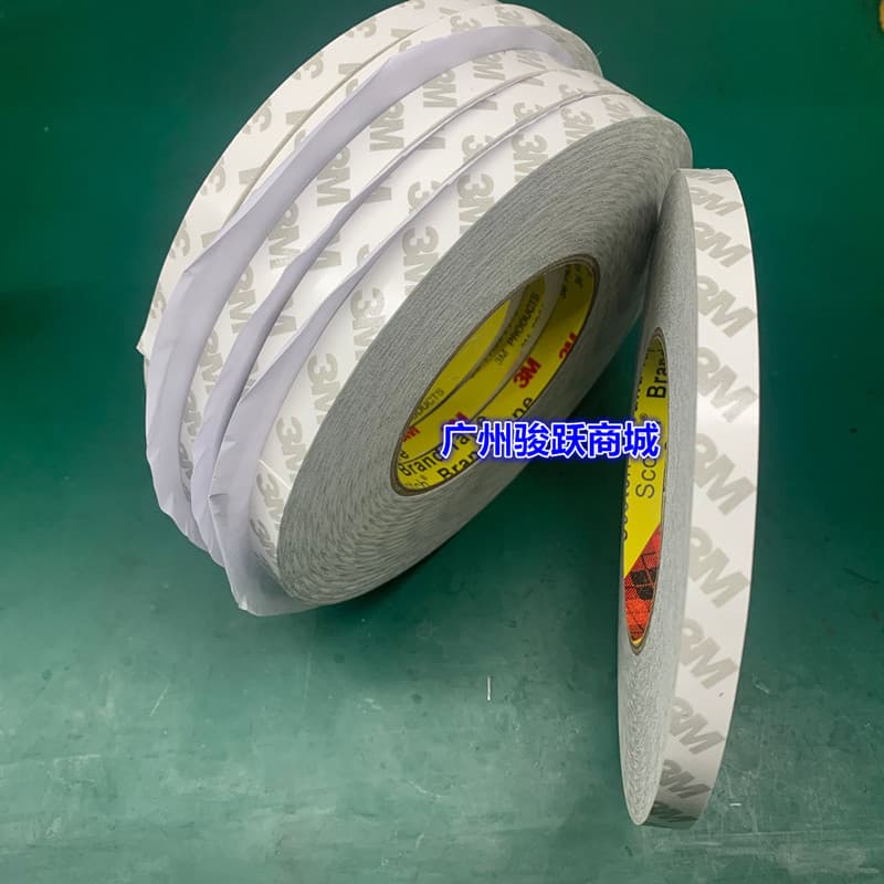 Máscara de papel de máscara fita dupla face barra de luz led 3M cola Ultra-fina fita dupla face lcd modificado Kit led a