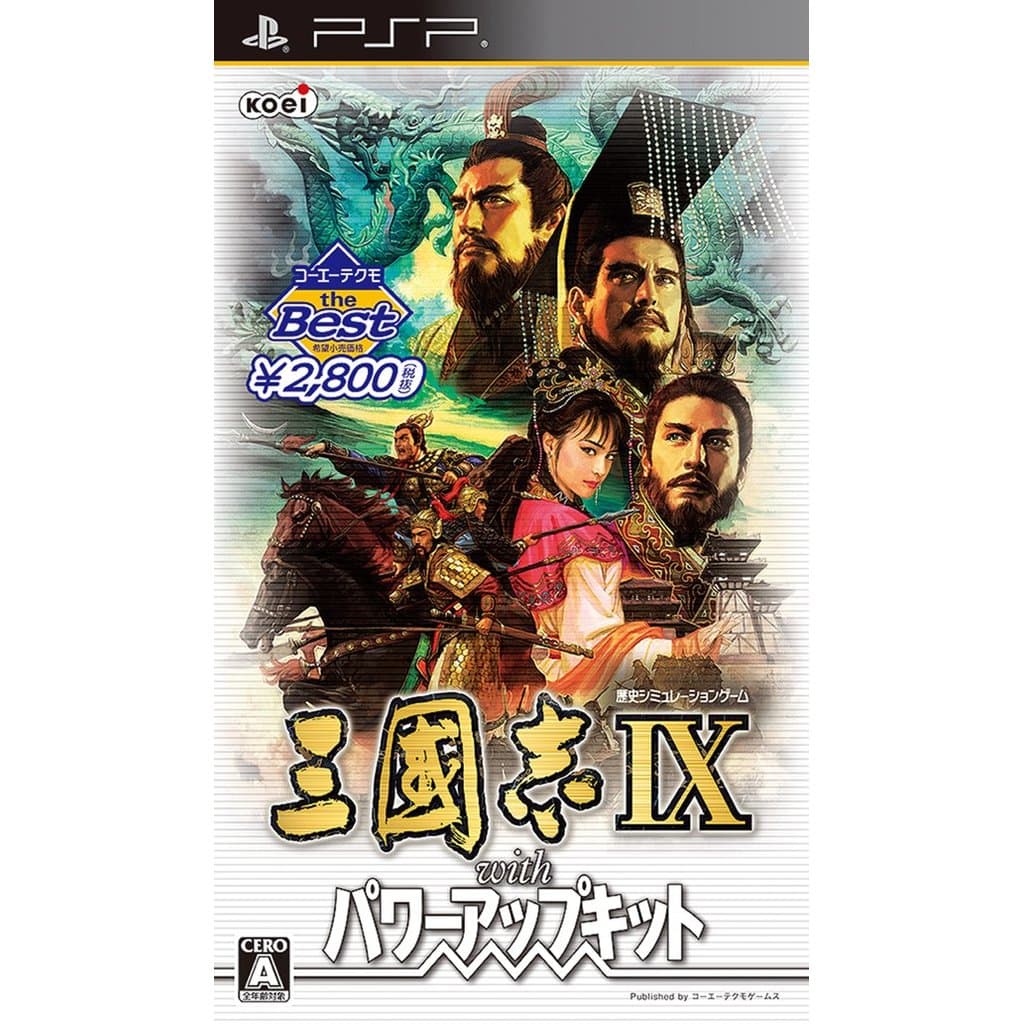 【used】Koei Tecmo The Best Romance of the Three Kingdoms IX com Power-Up Kit - PSP