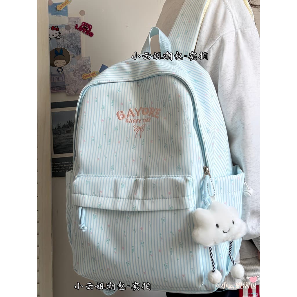 2026 novo estilo mochila feminina pequeno Floral pequeno fresco versão coreana júnior mochila do ensino médio grande cap