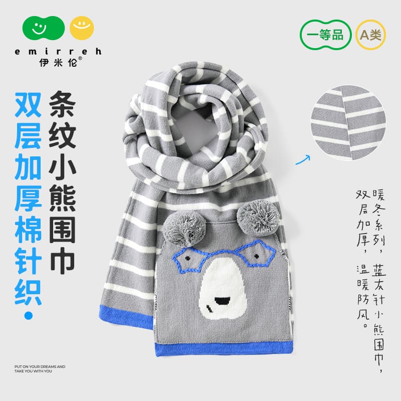 Imi Lun cachecol infantil outono inverno quente algodão malha cachecol listrado meninos meninas pequeno urso cachecol do