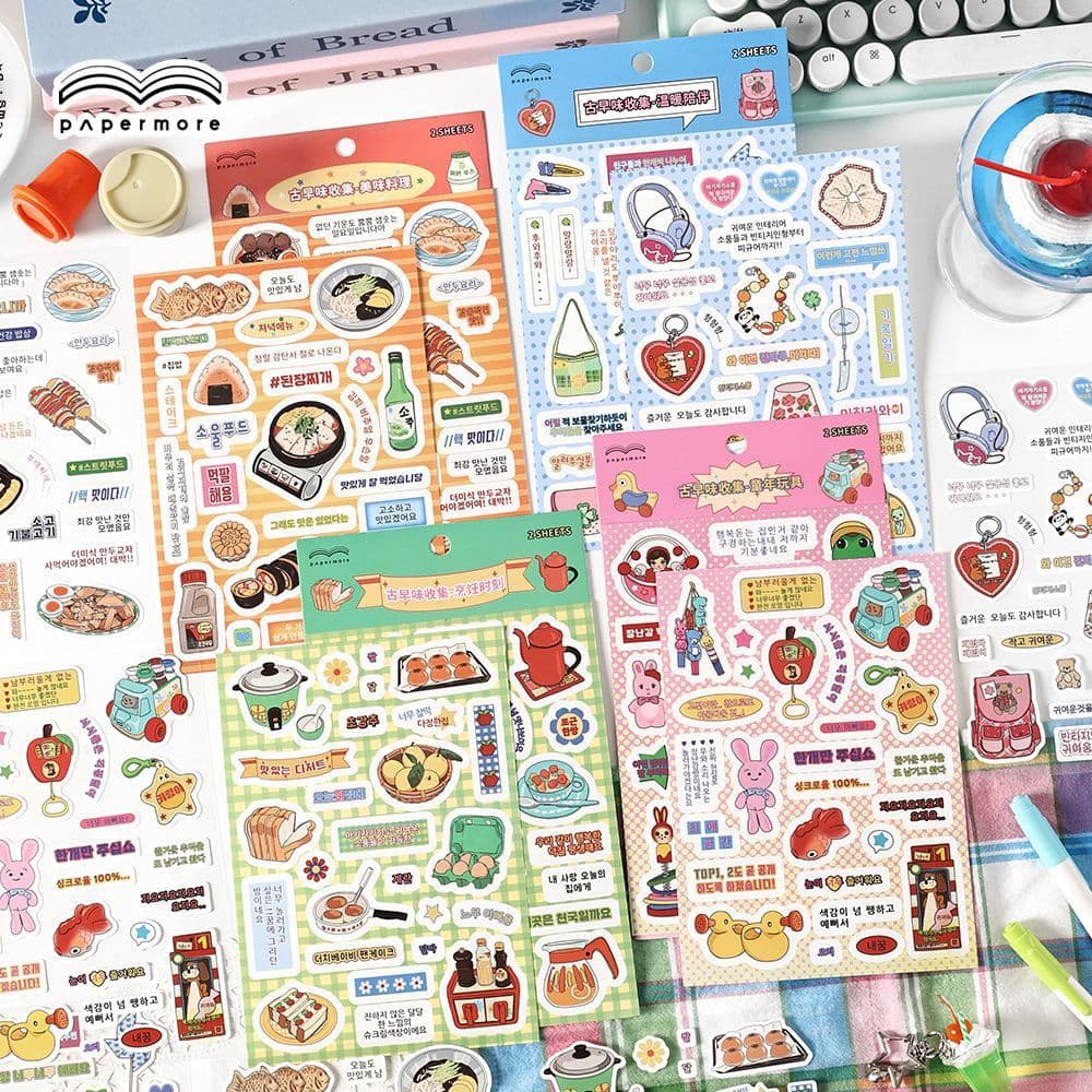 Manual de coleção de sabor antigo adesivos decoração para casa comida diária Material de cartão Goo ins bonito paisagism