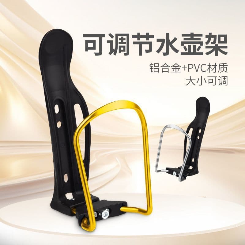 Suporte para garrafa de água de bicicleta Mountain bike Suporte leve para copo de água para bicicleta de estrada Suporte