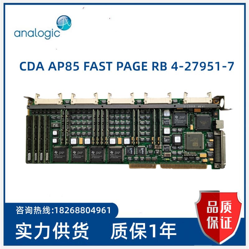 CDA Analógico AP85 Página Rápida RB 4-27951-7 10-28006 REV . 01B