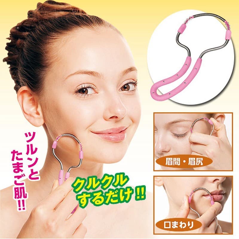 Japonês face-lifting face-torção rosto remoção de pêlos dispositivo de remoção de pêlos meninas lábio remoção de pêlos r