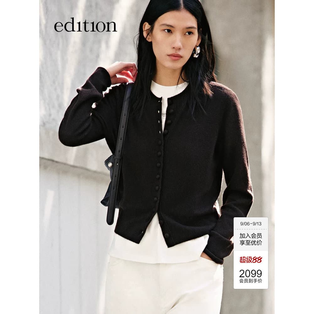 Edição camisola Cardigan feminino 2025 outono novo estilo nuvem Cashmere jaqueta de lã curta EBE3CAR017