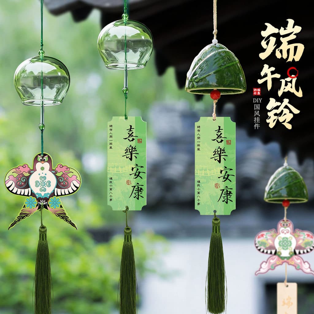 Pipas de papel Zongzi Sinos de Vento diy Material Pingente Estilo Chinês Atmosfera Carro Pendurado Decoração Dragão Barc
