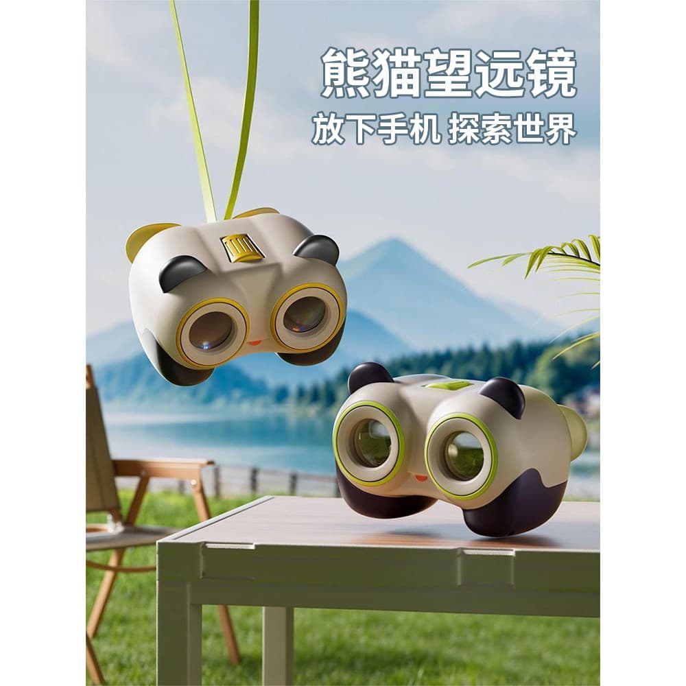 Telescópio óptico alemão menino dos desenhos animados Panda forma presente de aniversário crianças educacional ao ar liv