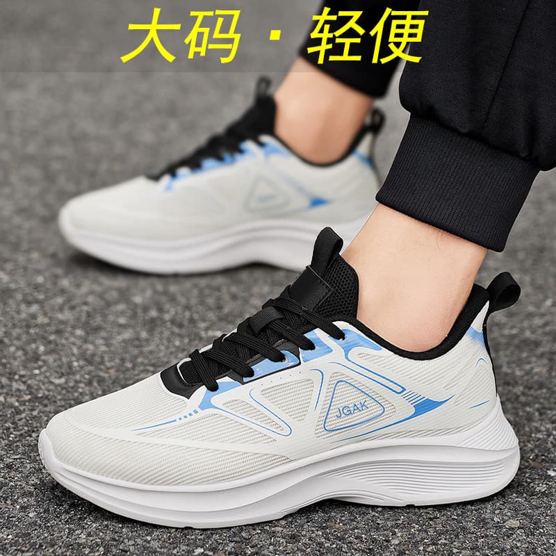 Tamanho grande 50 tamanho tênis de corrida leve masculino 49 estilo fino sapatos de malha respirável masculino 48 mais g