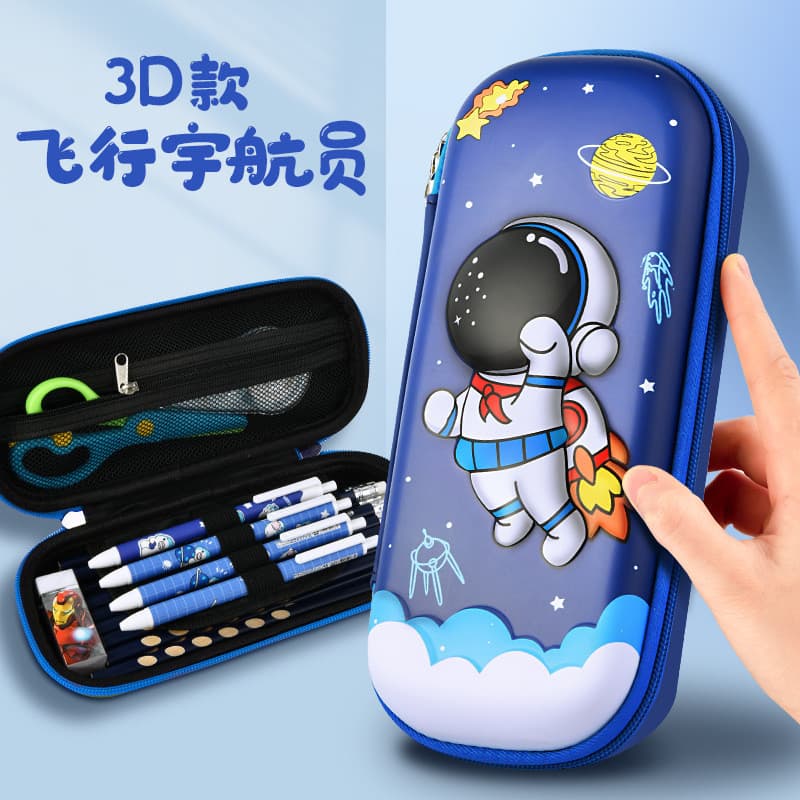 [Estoque pronto] Estojo de lápis de astronauta Caixa de papelaria 3D tridimensional Eva Alunos do ensino fundamental Bol