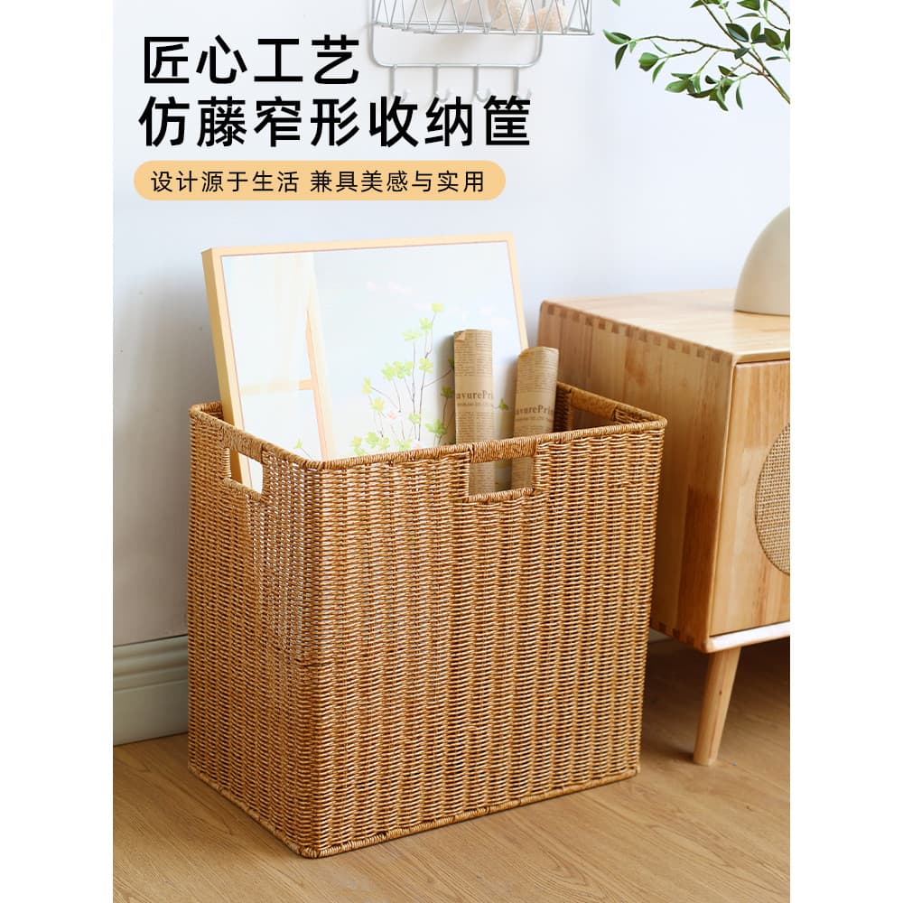 Kens Rattan-como grande cesta de armazenamento de quebra-cabeça estreita cesta de alta forma clipe canto costura equipam