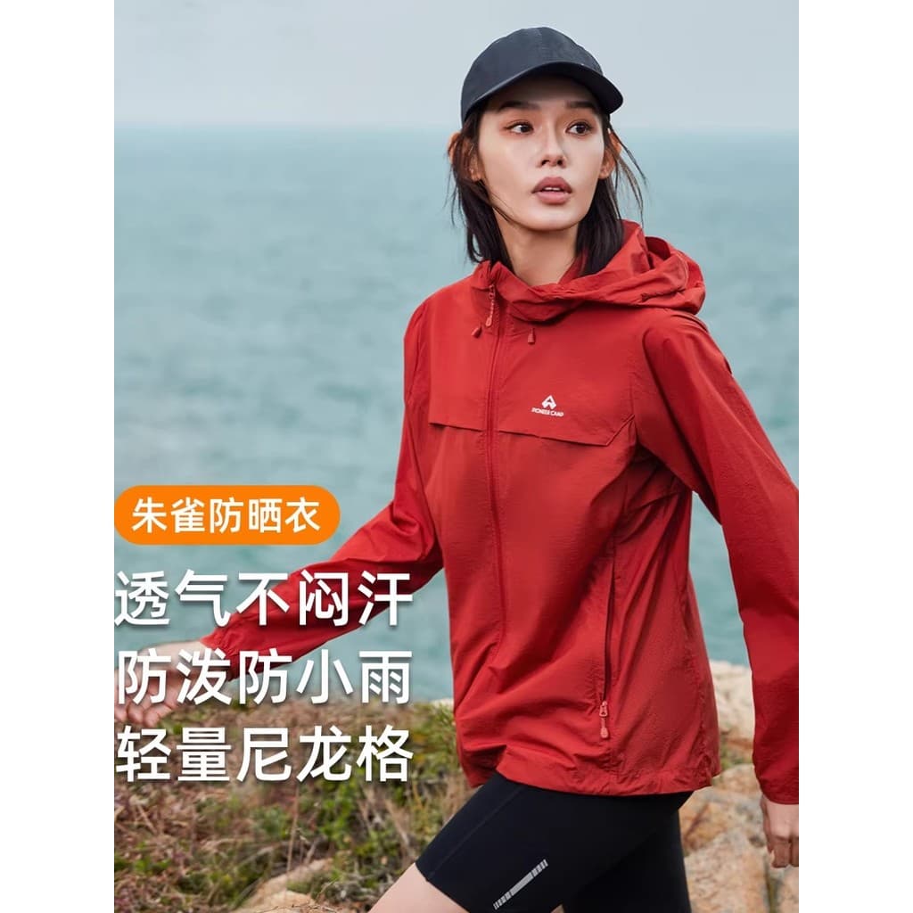 Suzaku protetor solar roupas treinador feminino verão caminhadas ao ar livre montanhismo repelente de água respirável à