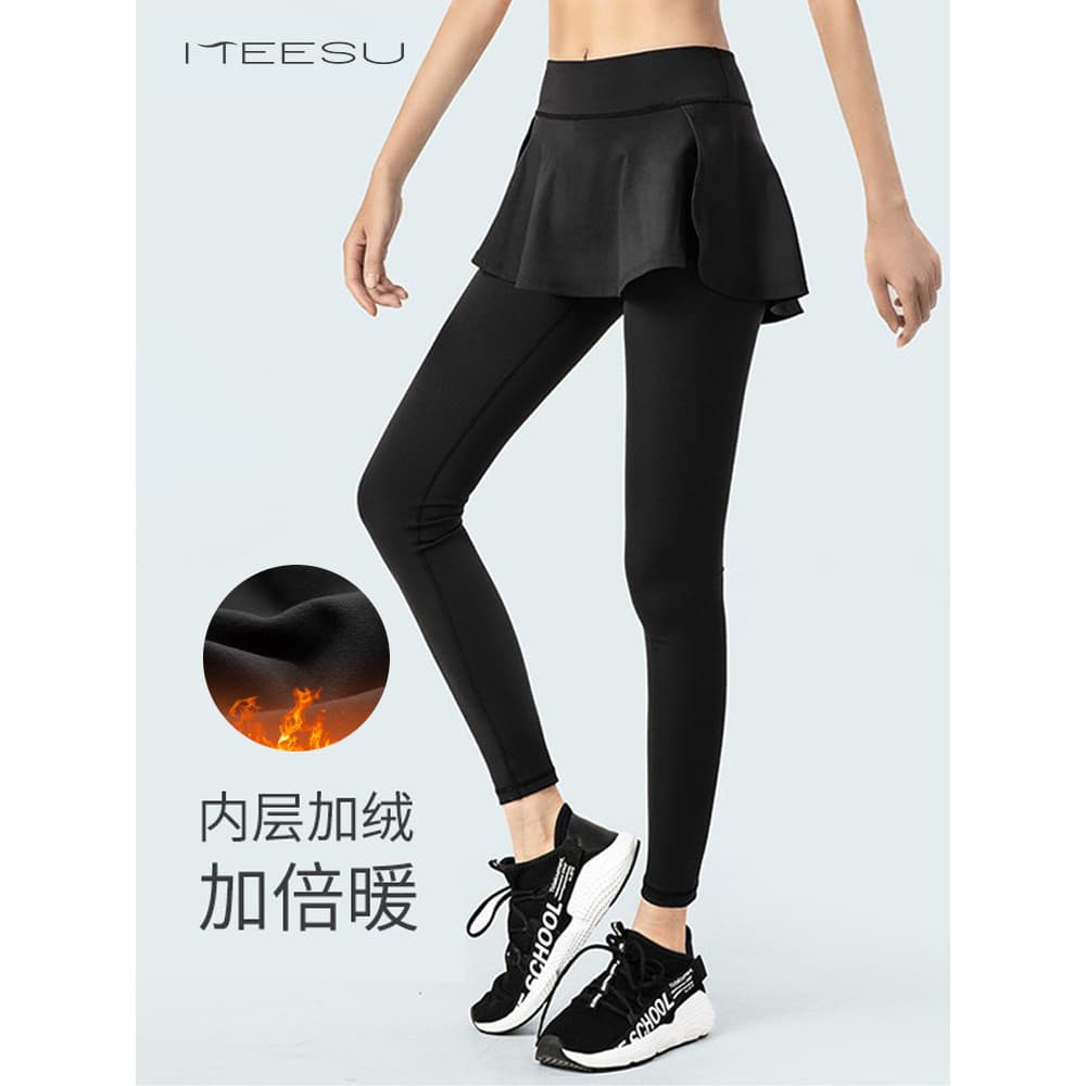 Bonito falso calças de yoga de duas peças feminino 2026 novo estilo correndo esportes calças de Fitness elástico exterio