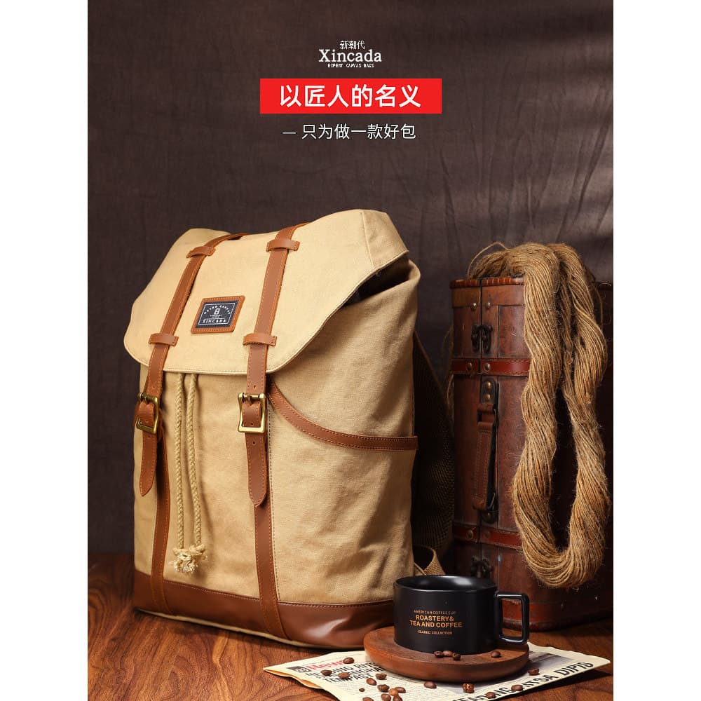Pimenta sal mochila das mulheres dos homens mochila de viagem saco do computador grande capacidade lona saco de escola n