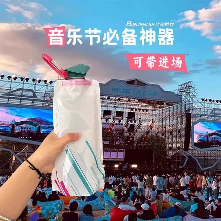 Bolsa de água para concerto, portátil, dobrável, grande capacidade, espessada, esportes, caminhadas, ciclismo, Festival