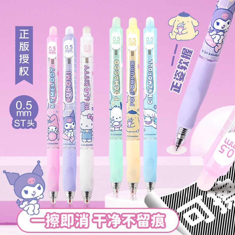 Guangbo genuíno Sanrio caneta Gel apagável térmica ST cabeça imprensa caneta preta caneta azul de alto valor escola prim