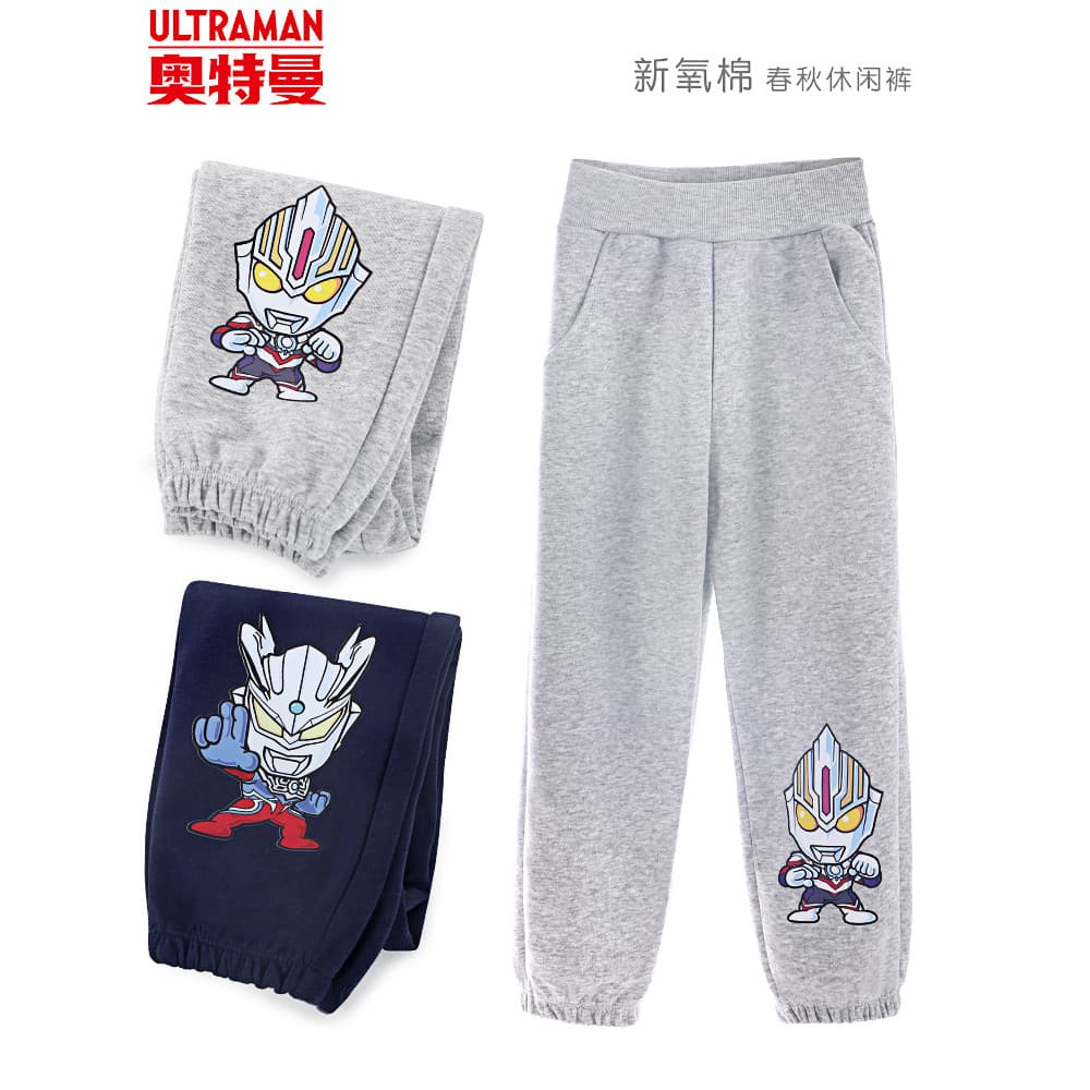 Ultraman Sairo meninos calças outono inverno calças esportivas infantis primavera outono roupas infantis calças de molet