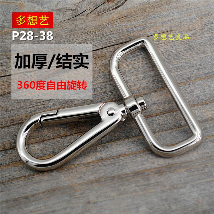 Do Xiangyi metal cão fivela gancho fivela pendurado saco cinto fivela saco cinto gancho saco acessórios mo