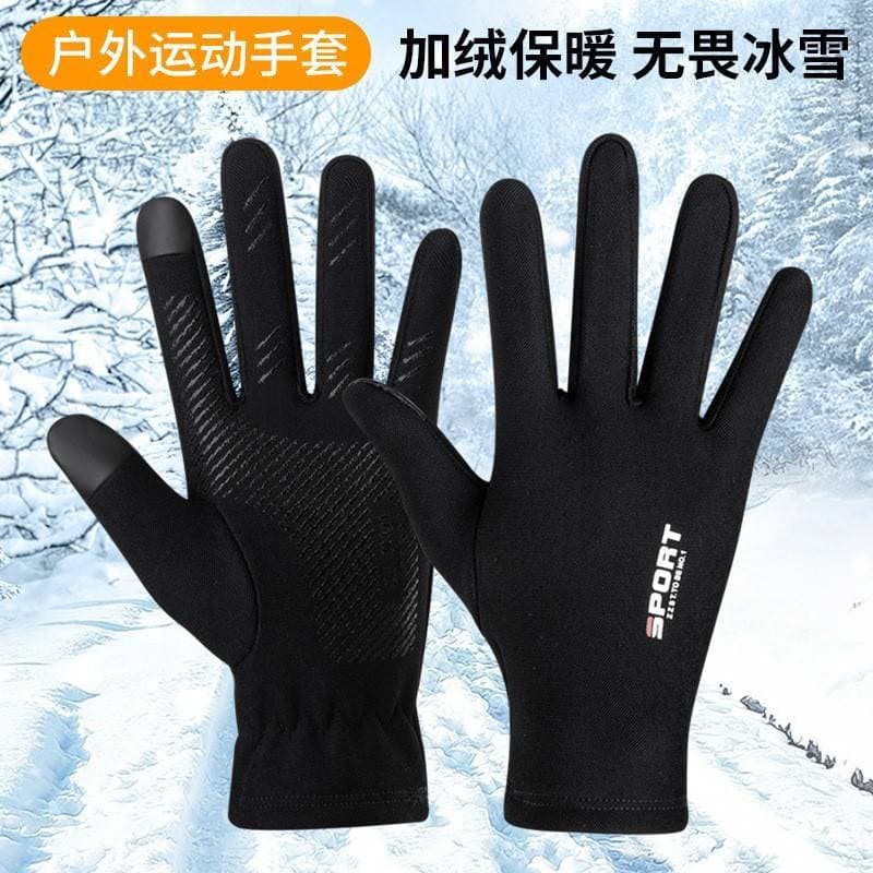 Luvas de forro de esqui de secagem rápida respirável transpiração esportes ao ar livre à prova de frio quente antiderrap