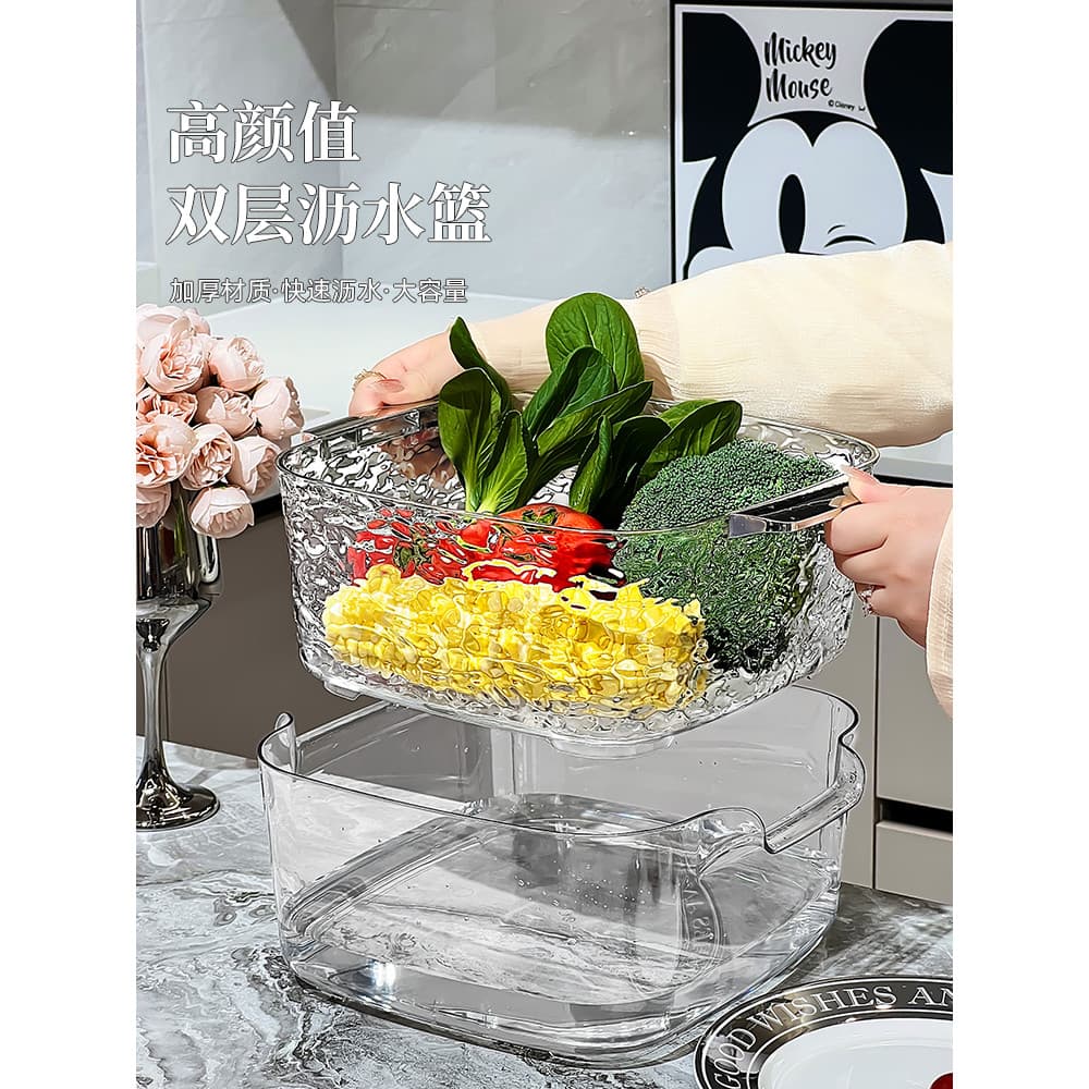 Cesta de drenagem para lavatório de vegetais Extra grande, novo estilo, cozinha doméstica, lavagem de frutas, alto valor