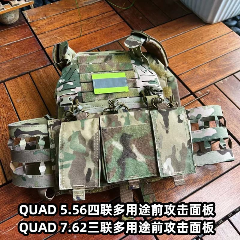 Painel frontal de combinação de ataque QUAD 5.56/7.62 Triplo Quádruplo Mayflower Scarab Colete tático adequado