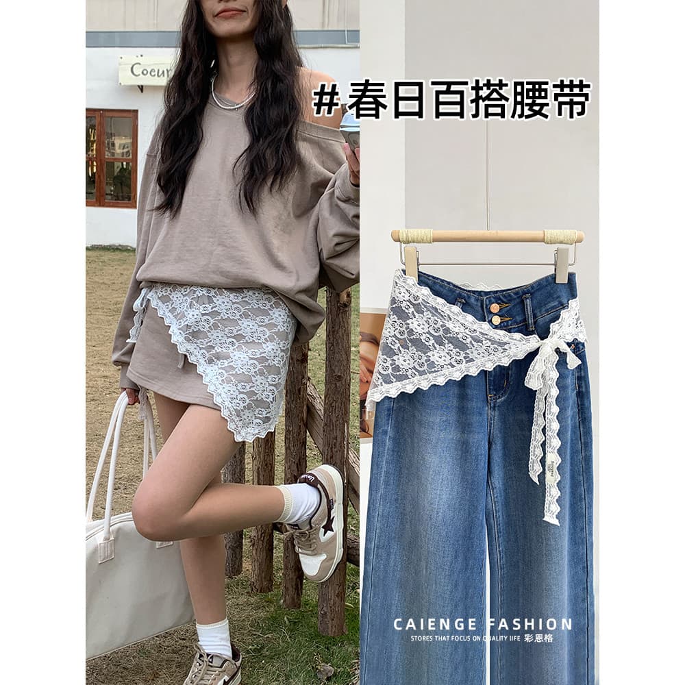 Acessórios de cinto branco acessórios femininos saia renda triângulo cintura cachecol Jeans acessórios de cintura em cam