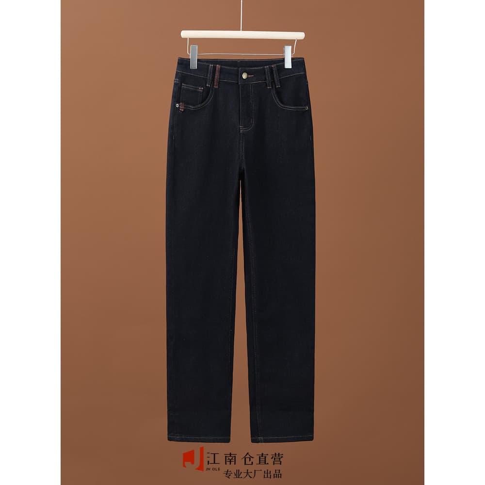 Armazém Jiangnan [Linha de alta qualidade] Quatro lados elástico contraste cor preto feminino outono inverno fino veludo