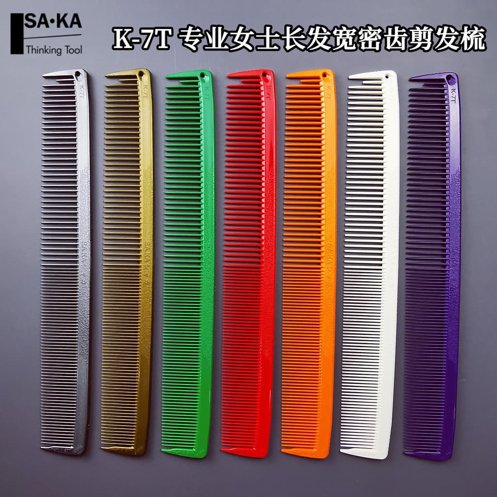 Japão japão SAKA Kashaka profissional senhoras cabelo longo Retro corte de cabelo pente aparar pente de cabeleireiro K7T