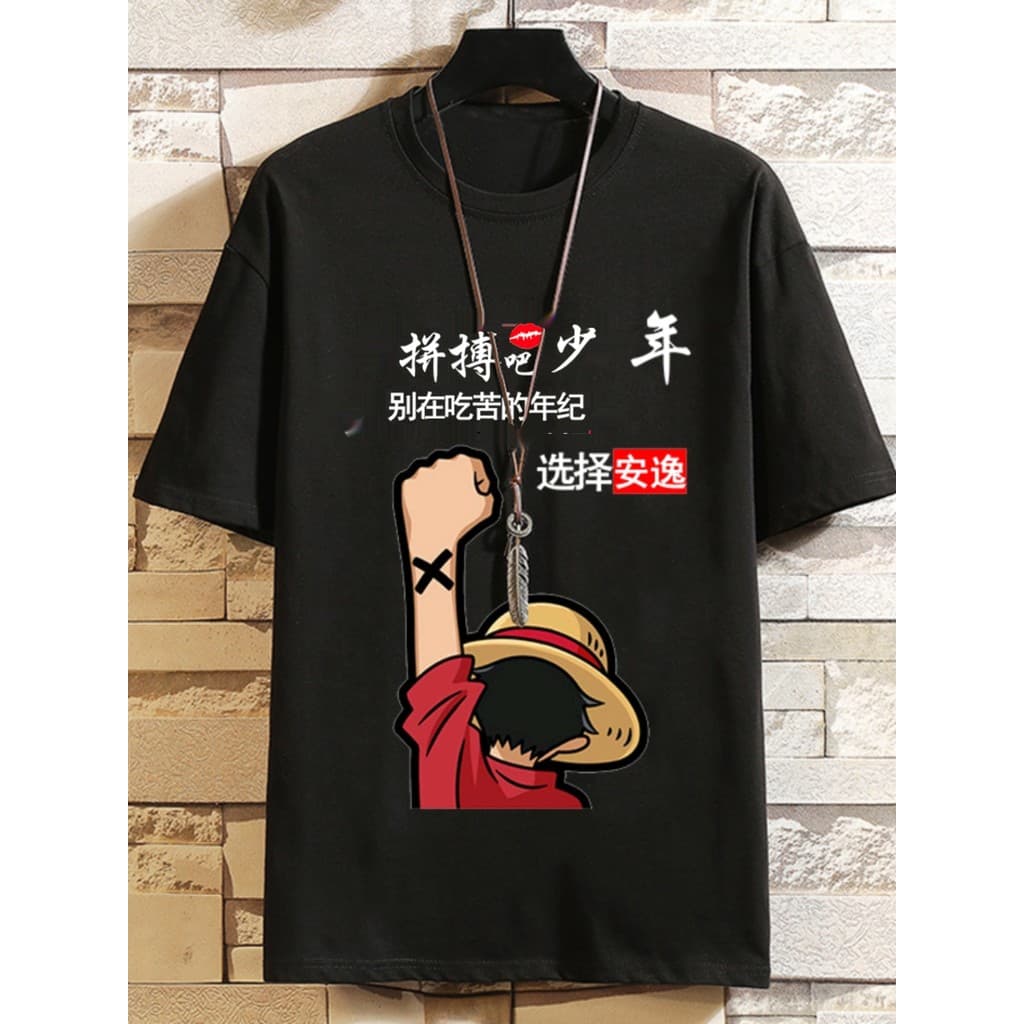 Camiseta masculina da moda nacional verão puro algodão camiseta versão coreana estudante solto topo meninos meia manga