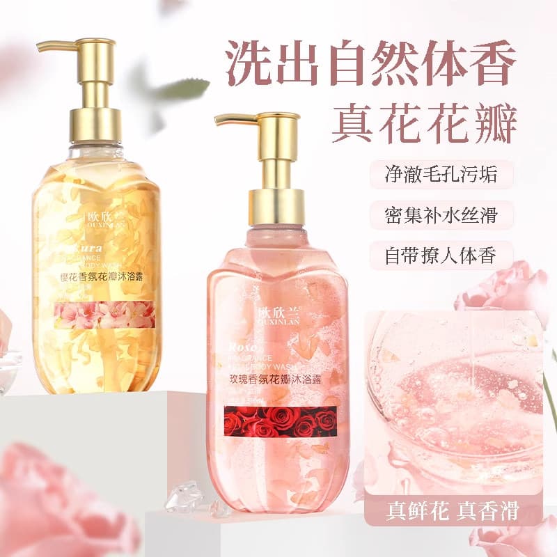 Rosa flor de cerejeira gel de banho fragrância de longa duração 72 horas Perfume masculino feminino gel de banho oficial