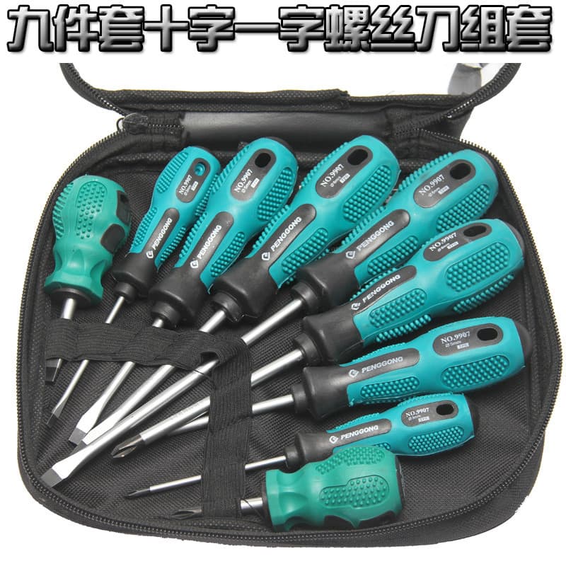 Conjunto de chave de fenda Pengggong Chave de fenda Chave de fenda de Ferramenta Hardware Househ