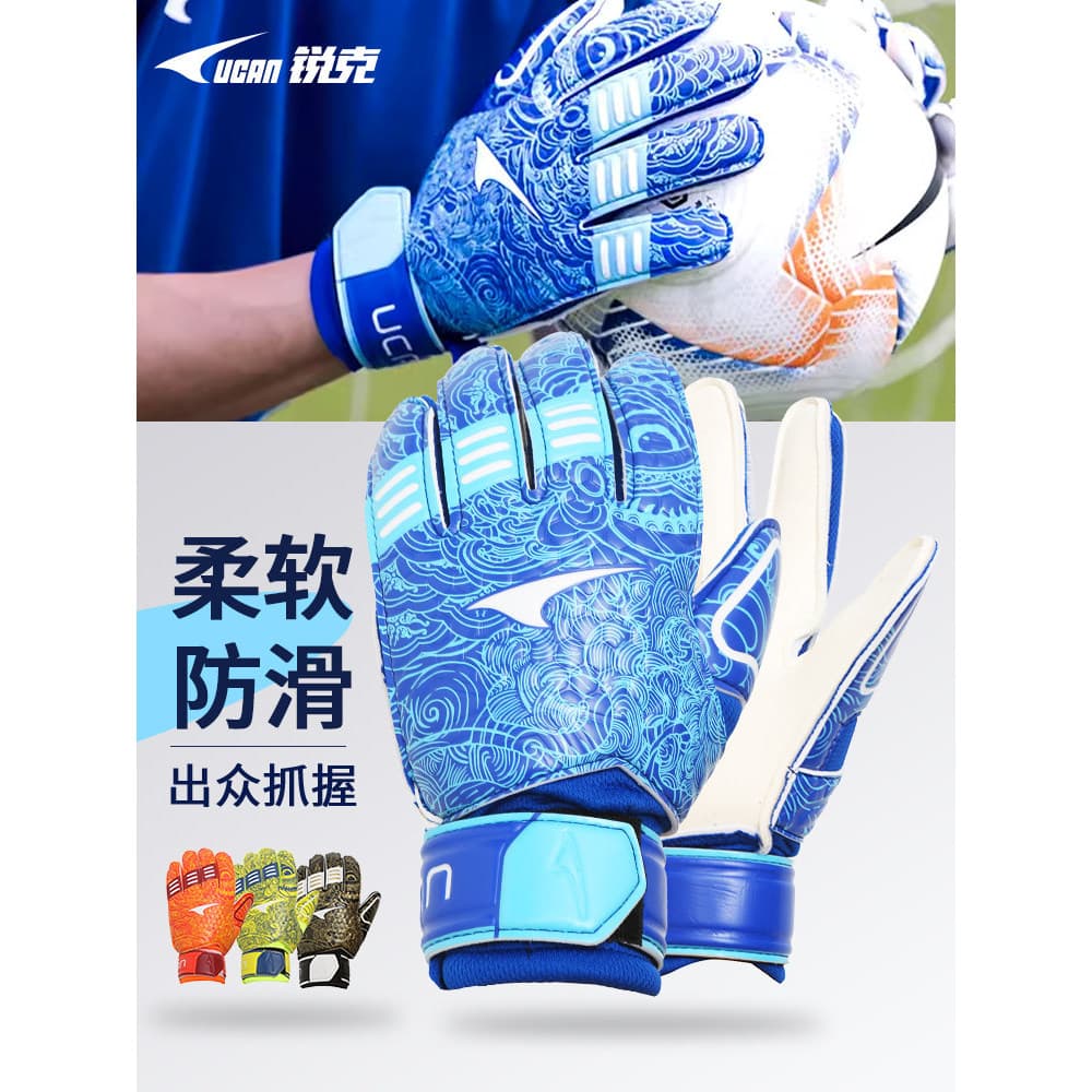 Ruike luvas de goleiro genuínas competição luvas de goleiro profissional adulto juventude resistente ao desgaste antider