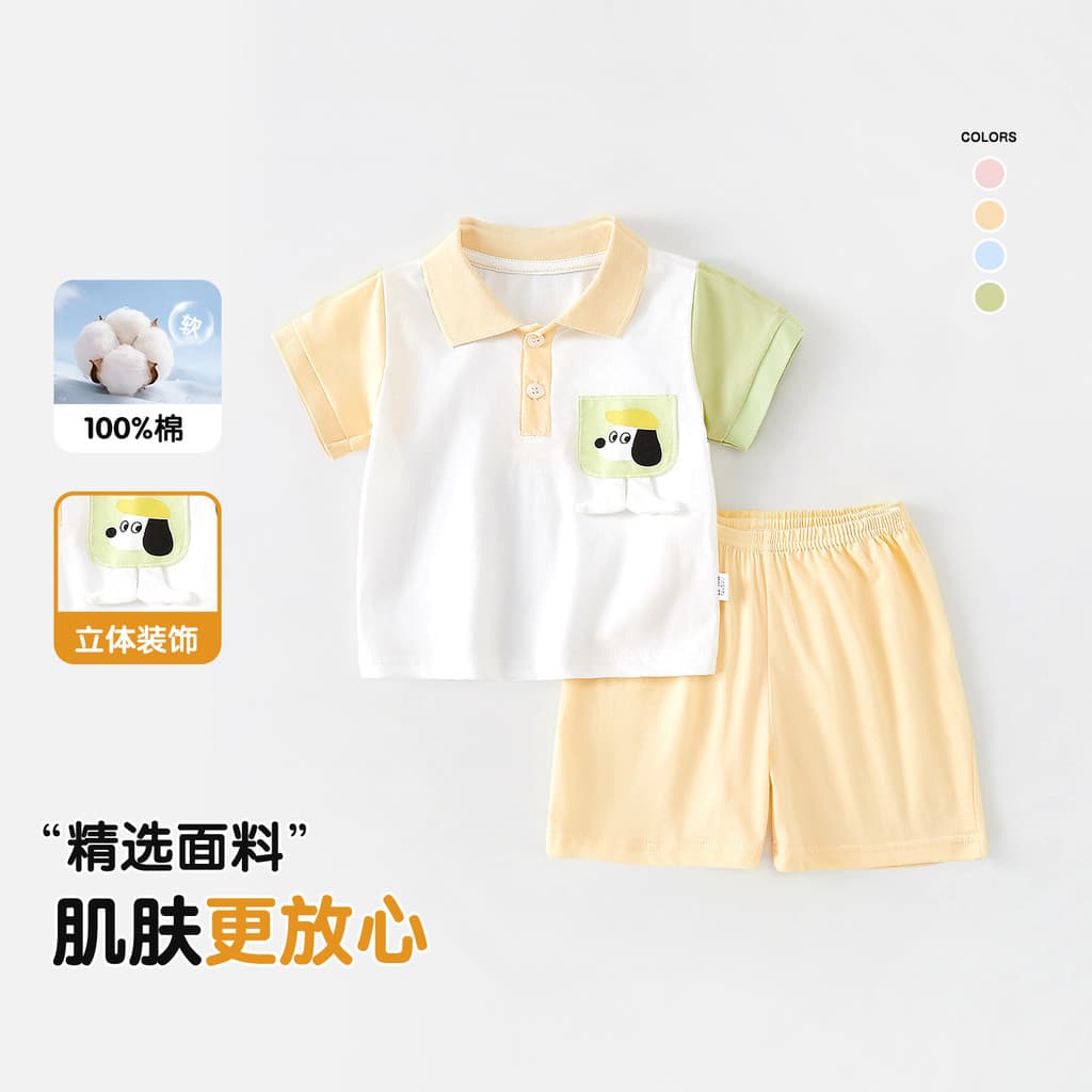 Meninos de manga curta bebê camisa POLO terno de duas peças pequeno médio-pequeno crianças Casual passeio roupas criança