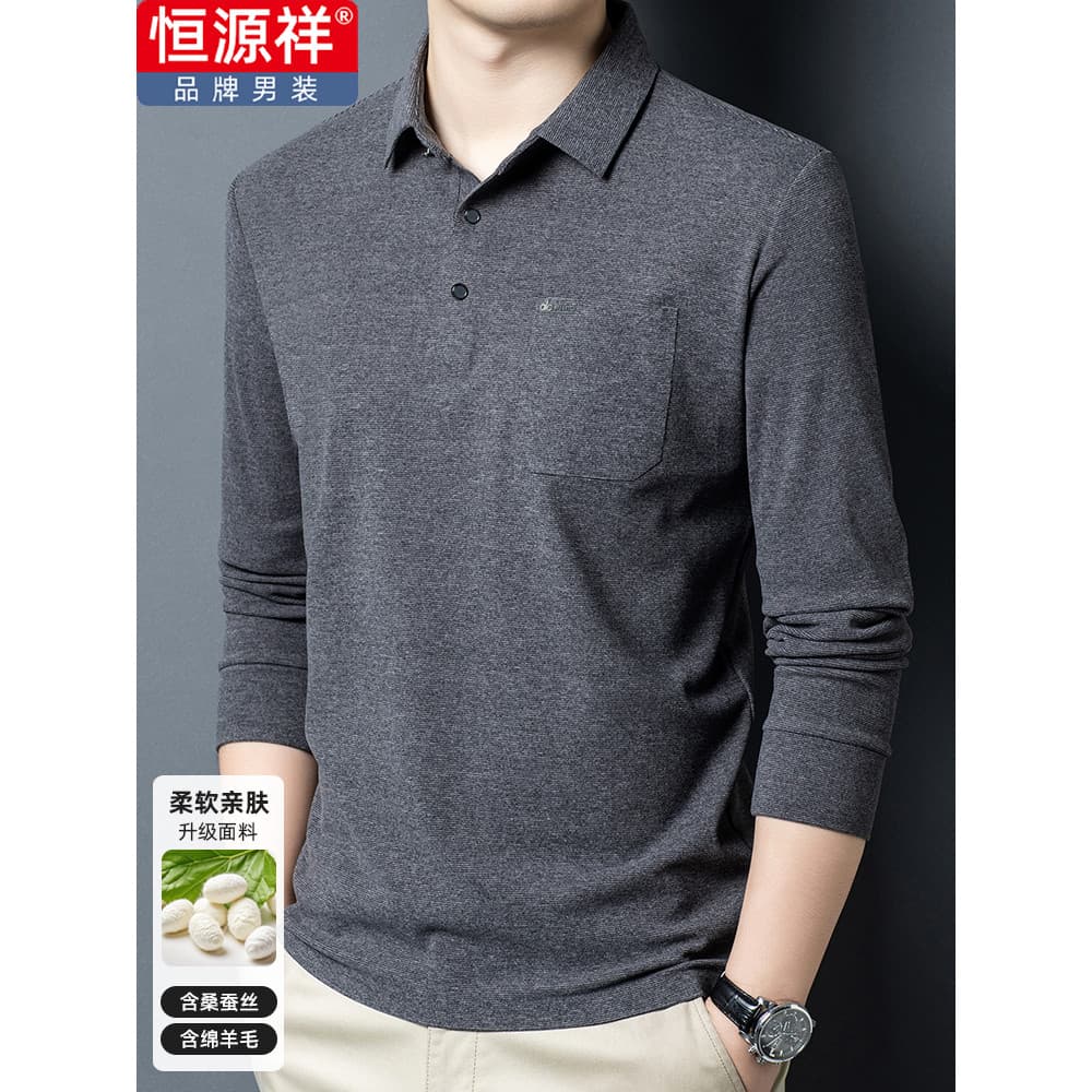Hengyuanxiang camiseta masculina de manga comprida de alta qualidade outono inverno estilo fino cor sólida com lapela de