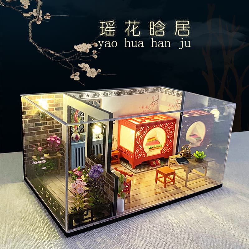 Estilo chinês diy cabana artesanal montagem modelo de construção casa Yaohuahanju madeira menina presente aniversário