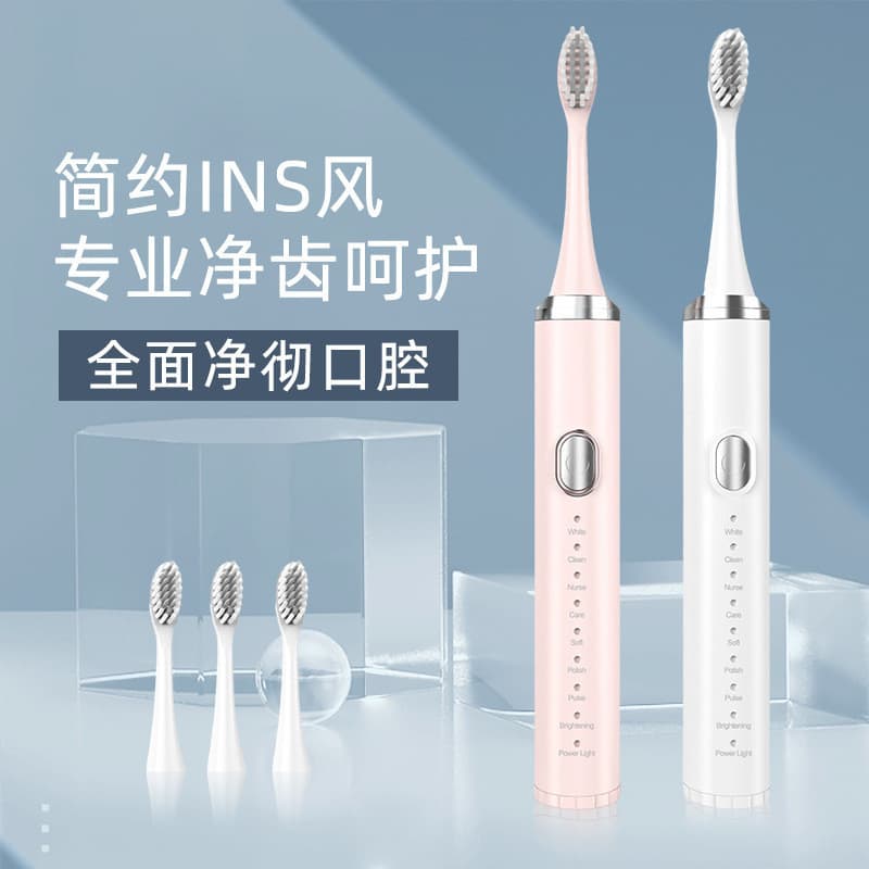 Casa elétrica adulto escova de dentes inteligente recarregável dispositivo descarga inteligente Sonic elétrico macio par
