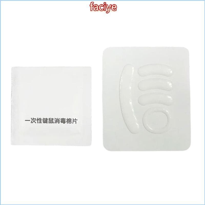 FCY Esports Patins Pés Pad PTFE Para GPro 2