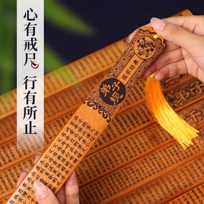 Régua de anel chinês chinês de bambu, régua de anel dedicada para professor