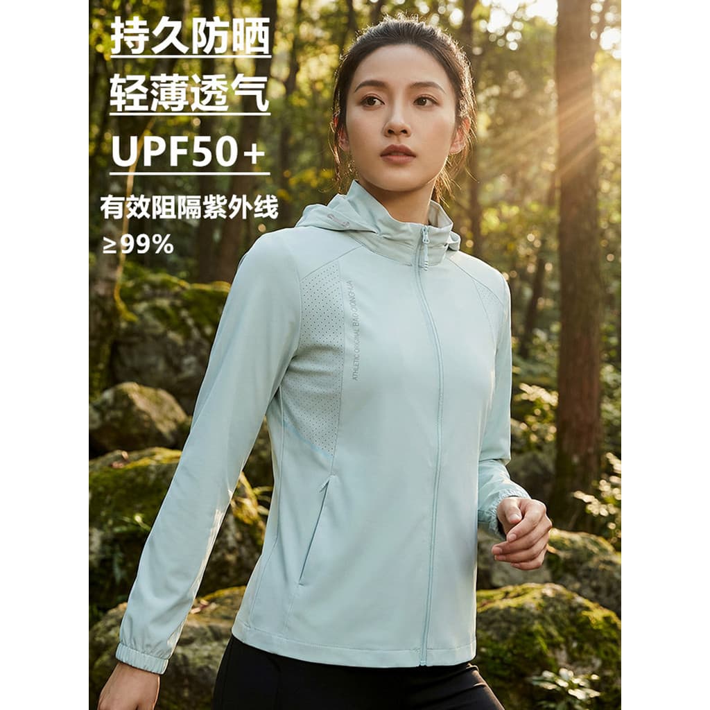 Roupas de proteção solar ao ar livre homens mulheres estilo verão respirável Anti-ultravioleta leve gelo seda sensação f