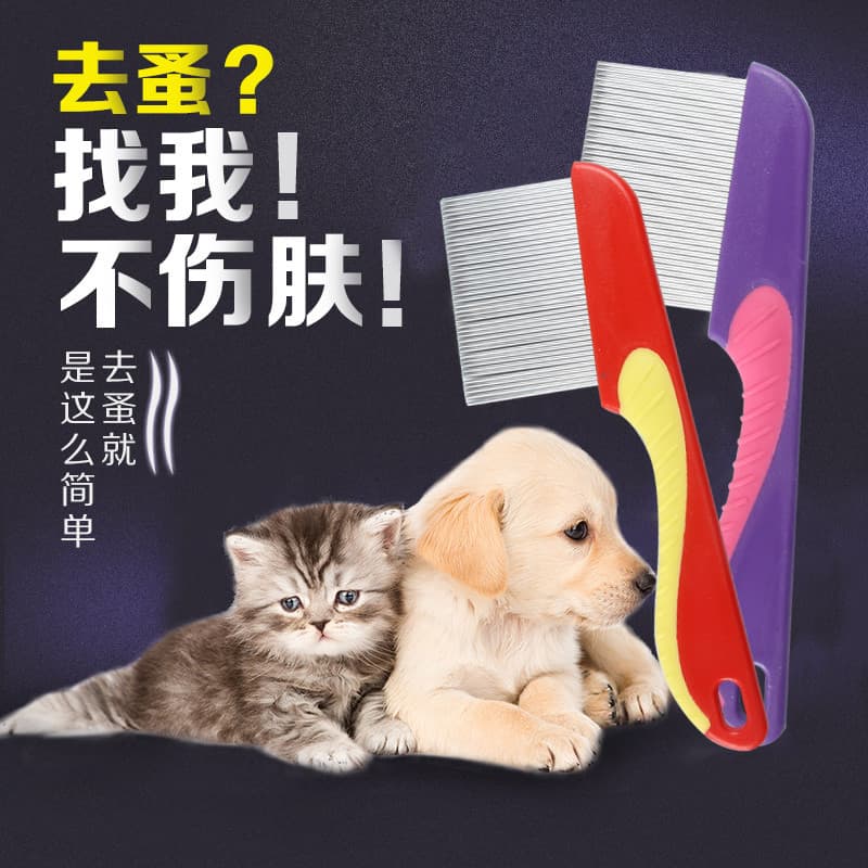 Pente de cabelos compridos para cães e gatos, pente para mãos compridas, para animais de estimação, de dente
