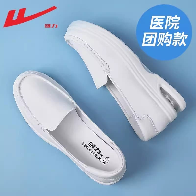 Puxar para trás sapatos femininos enfermeira sapatos femininos de sola macia respirável não cansado Anti-deslizamento de