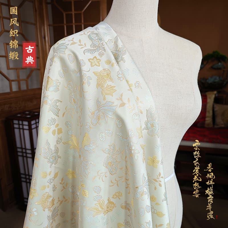 Estilo chinês Floral peixinho método antigo Cheongsam estilo chinês imitação canção Jin Hanfu cavalo rosto saia tecido