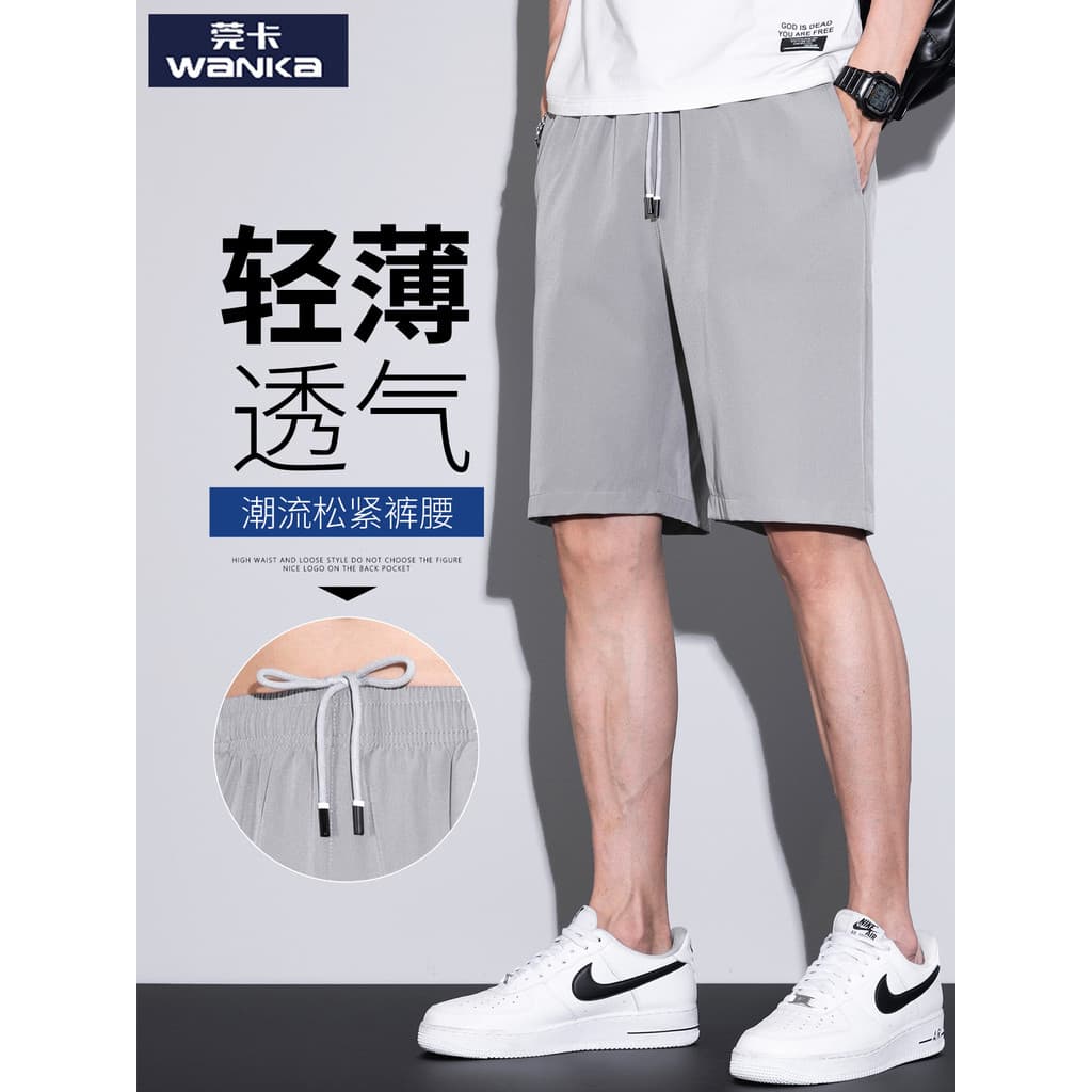 5 pontos Shorts esportivos masculinos verão Ultra-fino solto cinco pontos calças correndo exterior Wear Casual praia cal