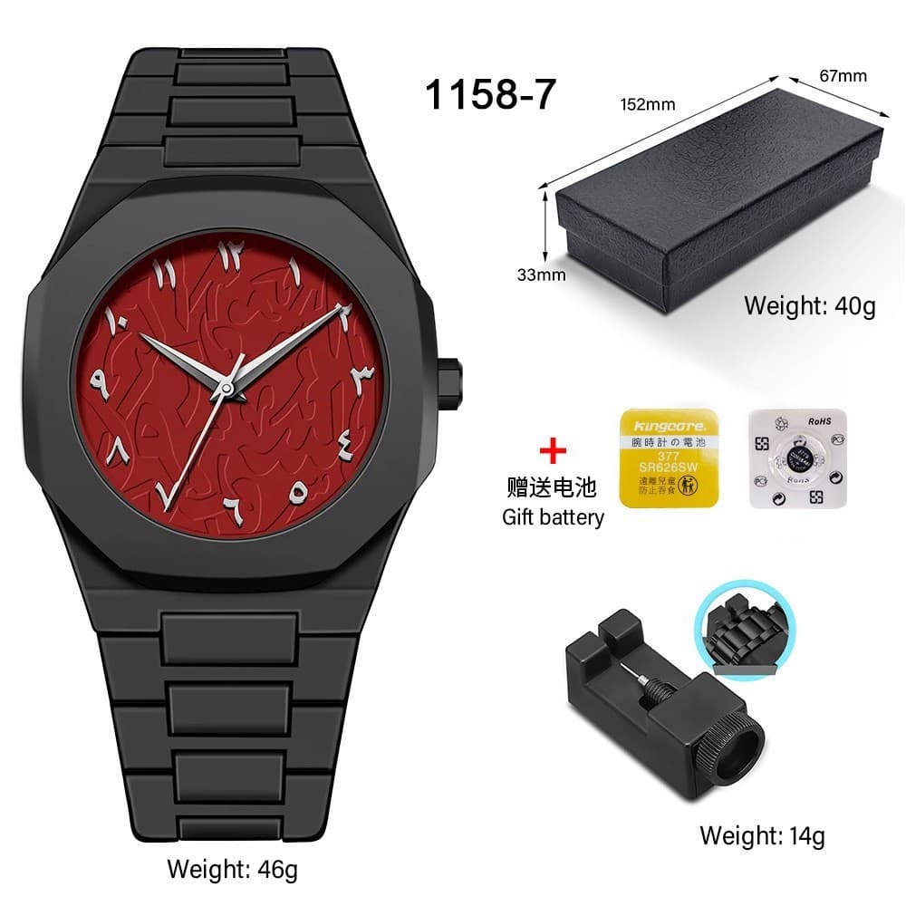 Relógio de Pulso Masculino 2026 com Números Árabes, Relógio de Quartzo Masculino de Plástico, Relógio de Quartzo Feminin