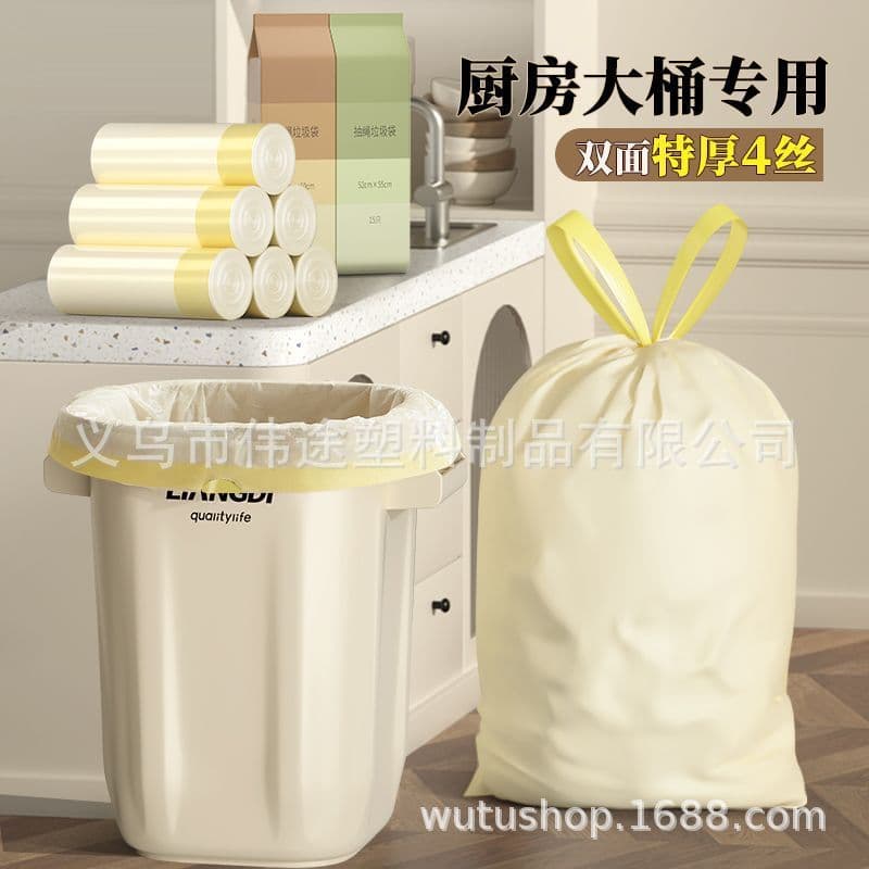 Sacos de lixo grandes e reforçados, resistentes a rasgos, com fechamento automático para cozinha, tipo portátil para uso