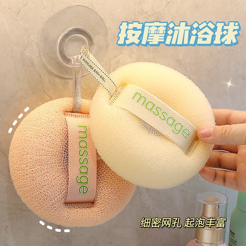 Simples bola de banho banho ferramenta útil banho flor bolha macia esfregando banho dupla utilização não flores soltas p