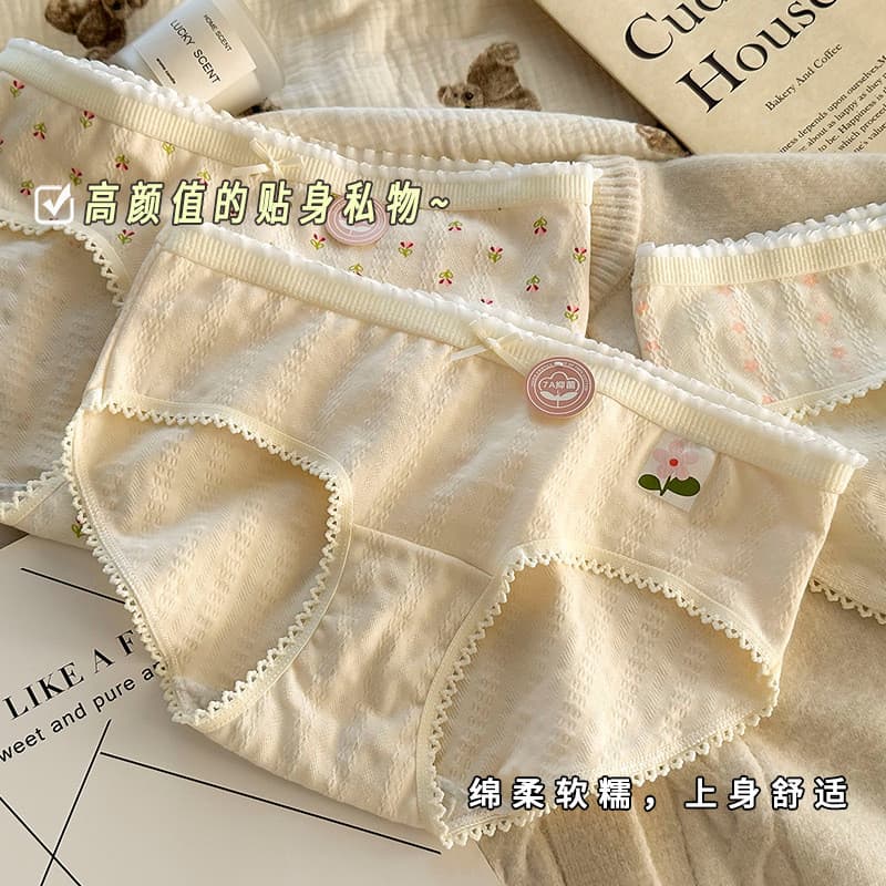 ((Pacote de 3) 7A Roupa íntima de algodão puro para meninas Doce estilo japonês cintura média algodão roupa íntima infan