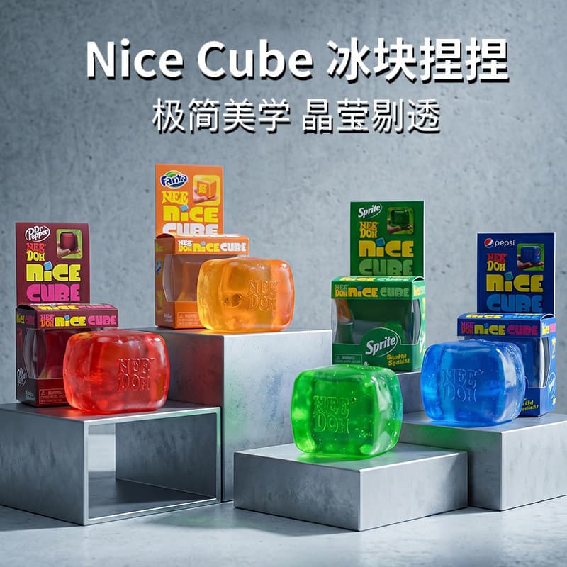 Needoh Nice Cube Ice Cube Pitada Música Descompressão Ventilação Brinquedos Sensoriais