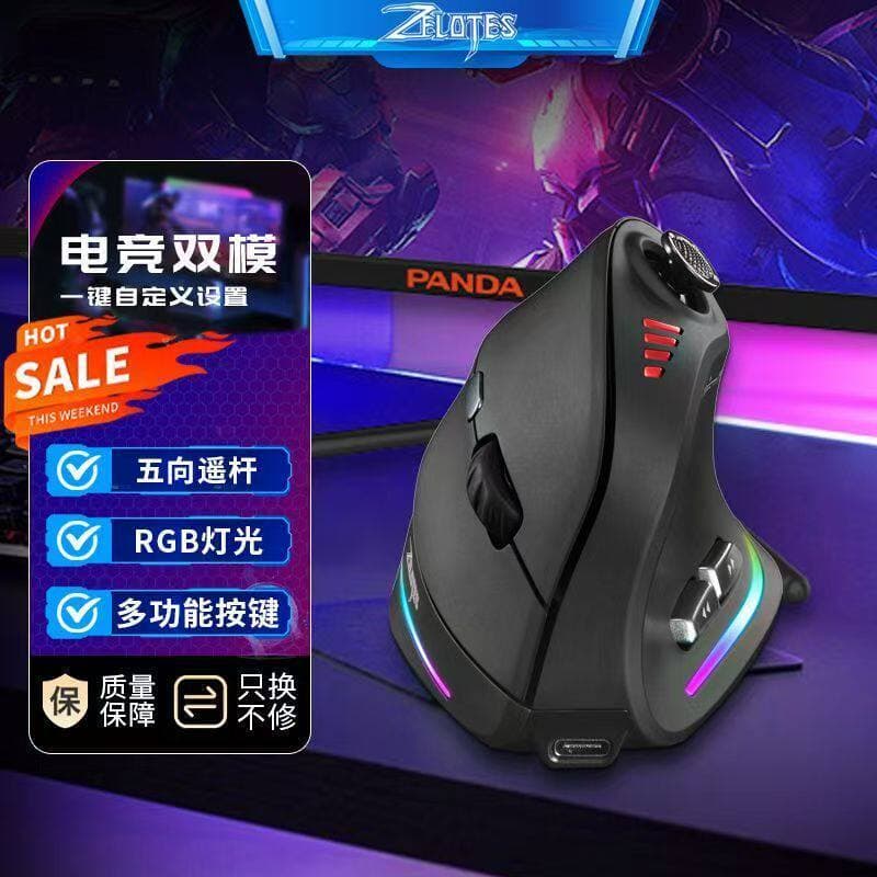 [Premium] Mouse Gamer Vertical Sem Fio Bluetooth com Fio, Botões Personalizáveis, Macro Integrado, Design Ergonômico, Mo